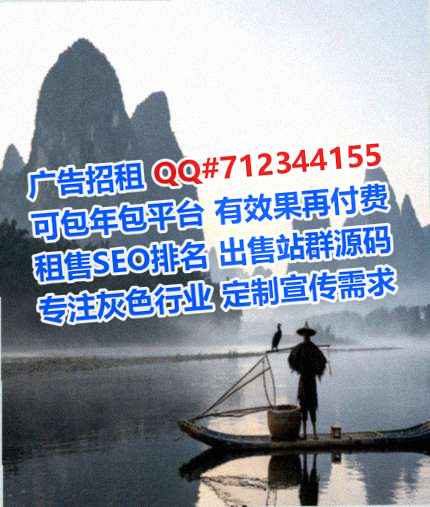唐山供卵物流工作室